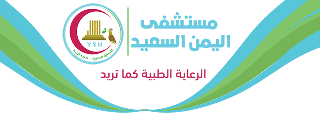 تجريبي