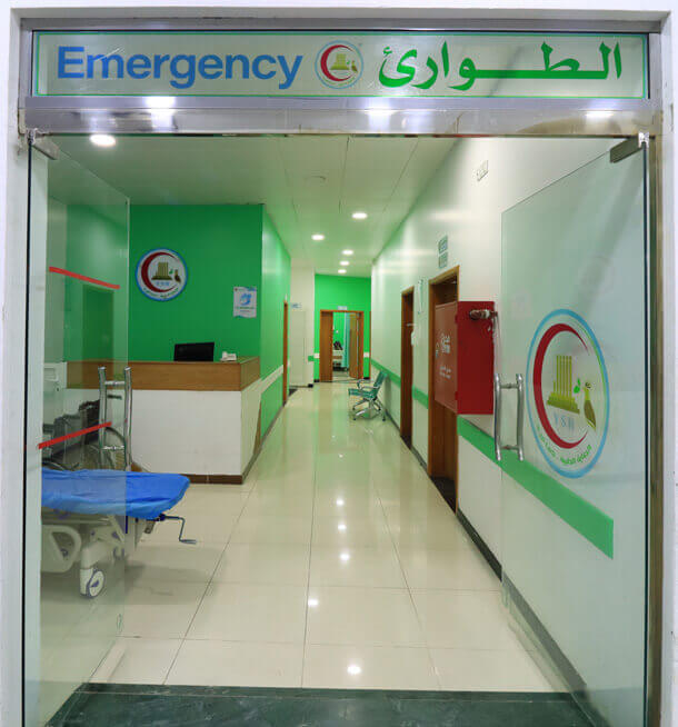 قسم الطوارئ 24 ساعة