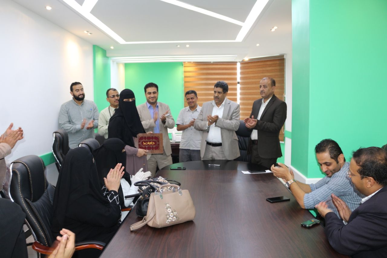 البوم تكريم الدكتورة افراح الملصي